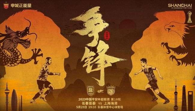 一级视频在线观看完整版